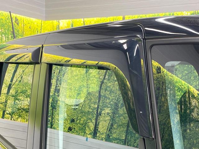 Ｎ－ＢＯＸ Ｇ・Ｌパッケージ　純正ＳＤナビ　パワースライドドア　スマートキー　ＥＴＣ　Ｂｌｕｅｔｏｏｔｈ　フルセグ　アイドリングストップ　オートエアコン　純正１４インチＡＷ（44枚目）