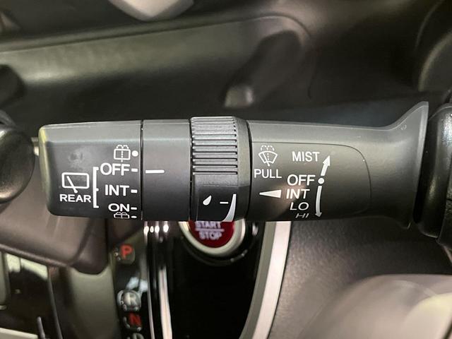 Ｎ－ＢＯＸ Ｇ・Ｌパッケージ　純正ＳＤナビ　パワースライドドア　スマートキー　ＥＴＣ　Ｂｌｕｅｔｏｏｔｈ　フルセグ　アイドリングストップ　オートエアコン　純正１４インチＡＷ（45枚目）