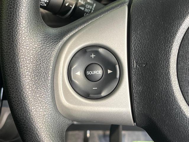 Ｎ－ＢＯＸ Ｇ・Ｌパッケージ　純正ＳＤナビ　パワースライドドア　スマートキー　ＥＴＣ　Ｂｌｕｅｔｏｏｔｈ　フルセグ　アイドリングストップ　オートエアコン　純正１４インチＡＷ（51枚目）