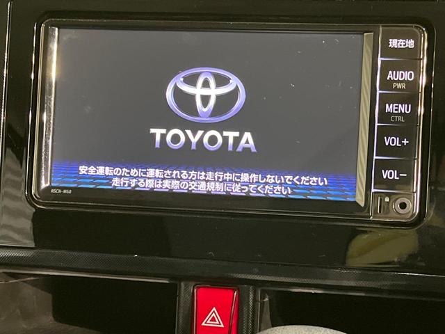 �y�����r�c�i�r�z�l�C�̏����i�r�𑕔��B�I�[�f�B�I�@�\���[�����Ă���A�a�����������������ڑ�����΂������̃X�}�z��l�o�R�v���C���[�̉��y���Đ��\�I�����̉^�]������Ɋy�����Ȃ�܂��I�I