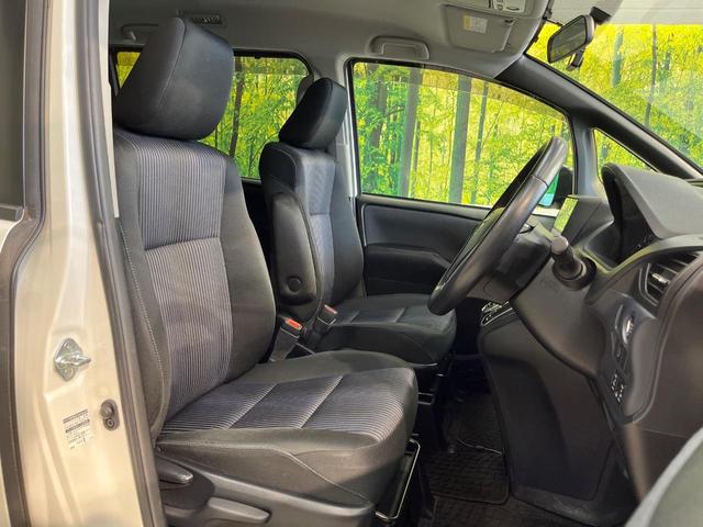 ヴォクシー ＺＳ　煌　ＢＩＧ－Ｘ９インチナビ　フリップダウンモニター　両側パワースライドドア　ＬＥＤヘッドライト　オートライト　バックカメラ　Ｂｌｕｅｔｏｏｔｈ　フルセグ　スマートキー　ＥＴＣ　フロントフォグライト（8枚目）