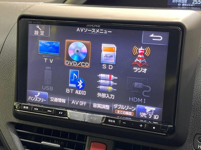 ヴォクシー ＺＳ　煌　ＢＩＧ－Ｘ９インチナビ　フリップダウンモニター　両側パワースライドドア　ＬＥＤヘッドライト　オートライト　バックカメラ　Ｂｌｕｅｔｏｏｔｈ　フルセグ　スマートキー　ＥＴＣ　フロントフォグライト（25枚目）