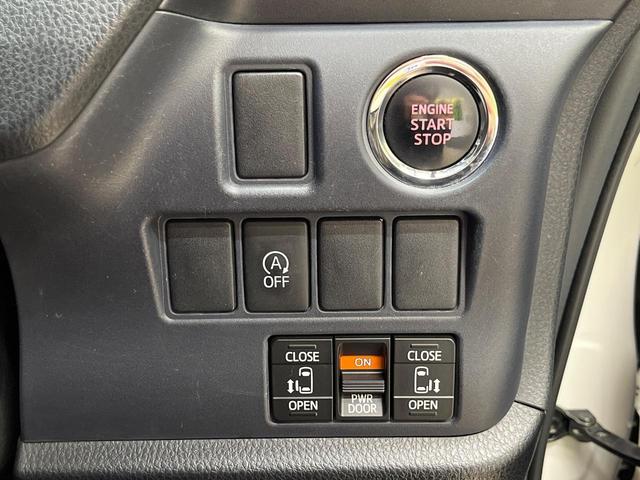 ヴォクシー ＺＳ　煌　ＢＩＧ－Ｘ９インチナビ　フリップダウンモニター　両側パワースライドドア　ＬＥＤヘッドライト　オートライト　バックカメラ　Ｂｌｕｅｔｏｏｔｈ　フルセグ　スマートキー　ＥＴＣ　フロントフォグライト（27枚目）