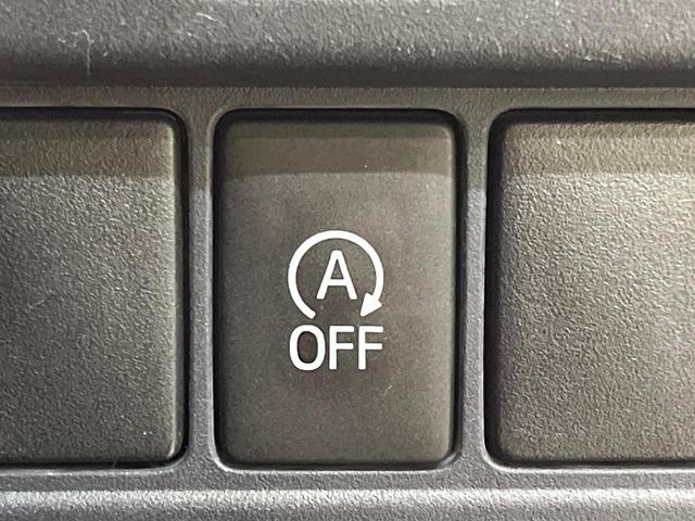 ヴォクシー ＺＳ　煌　ＢＩＧ－Ｘ９インチナビ　フリップダウンモニター　両側パワースライドドア　ＬＥＤヘッドライト　オートライト　バックカメラ　Ｂｌｕｅｔｏｏｔｈ　フルセグ　スマートキー　ＥＴＣ　フロントフォグライト（28枚目）