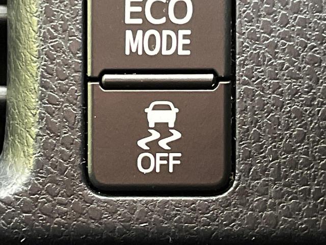 ヴォクシー ＺＳ　煌　ＢＩＧ－Ｘ９インチナビ　フリップダウンモニター　両側パワースライドドア　ＬＥＤヘッドライト　オートライト　バックカメラ　Ｂｌｕｅｔｏｏｔｈ　フルセグ　スマートキー　ＥＴＣ　フロントフォグライト（32枚目）