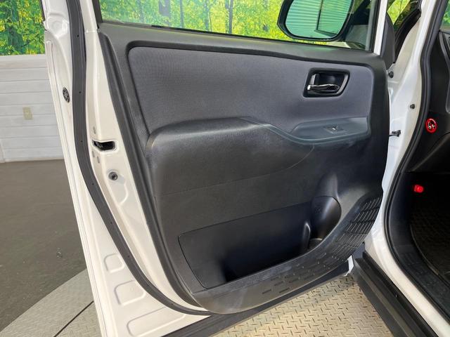 ヴォクシー ＺＳ　煌　ＢＩＧ－Ｘ９インチナビ　フリップダウンモニター　両側パワースライドドア　ＬＥＤヘッドライト　オートライト　バックカメラ　Ｂｌｕｅｔｏｏｔｈ　フルセグ　スマートキー　ＥＴＣ　フロントフォグライト（44枚目）