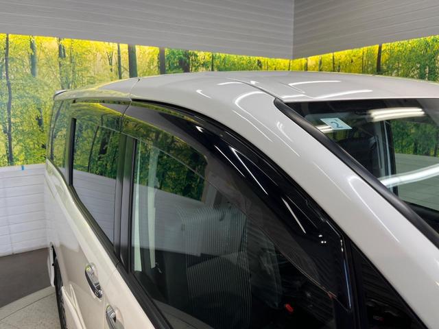 ヴォクシー ＺＳ　煌　ＢＩＧ－Ｘ９インチナビ　フリップダウンモニター　両側パワースライドドア　ＬＥＤヘッドライト　オートライト　バックカメラ　Ｂｌｕｅｔｏｏｔｈ　フルセグ　スマートキー　ＥＴＣ　フロントフォグライト（53枚目）