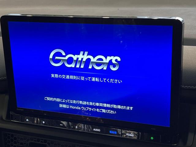 �y���ʃi�r�z�l�C�̑�^�P�P�D�S�C���`�i�r�𑕔��B���݊��̂�����ʂ̓C���p�N�g��I�i�r���p���̃}�b�v�\���͌��₷���A�e���r��c�u�c�͗Տꊴ���A�b�v�I�����̃h���C�u���O�b�Ɗy�����Ȃ�܂���