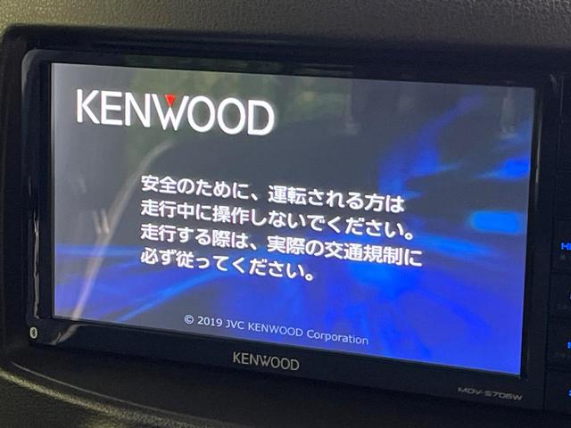 �y�i�r�Q�[�V�����z�g���₷���i�r�ŖړI�n�܂ł�������ē����Ă���܂��B�e��I�[�f�B�I�Đ��@�\���[�����Ă���A���Ԃ̉^�]������Ɋy�����Ȃ�܂��I�I