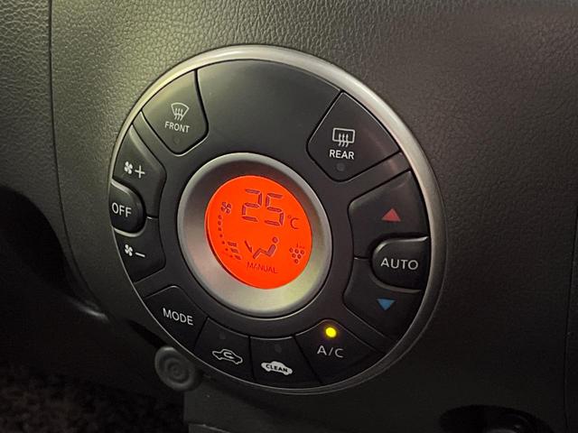 �y�I�[�g�G�A�R���z��x���D�݂̉��x�ɐݒ肷��΁A�ԓ��̉��x�����m�����ʂ≷�x�������Œ����B�����c�����c�Ɖ��x���X�C�b�`���������K�v�͂���܂���B���K�Ȏԓ���Ԃɂ͕K�{�̋@�\�ł��ˁ�