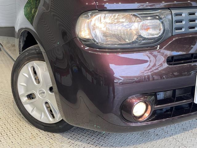 ��Ԃ�r�V���ɂ��ǍD�Ȏ��E�ň��S�ȑ��s������]�������ɂ́y���P�x�k�d�c�w�b�h���C�g�z�̎�t���������߁I�����̂��q�l�ɂ��D�]���������Ă���܂���