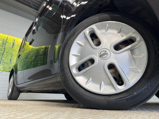 �y�����P�T�C���`�X�`�[���z�C�[���z�l�N�X�e�[�W�ł́w�ЊO�A���~�z�C�[���x���D�]�������I�L���u�����h���炨�l�ł��ȃA���~�܂ŕ��L������Ēv���܂���X�^�b�h���X�^�C������舵���Ă���܂��̂ł��C���������I