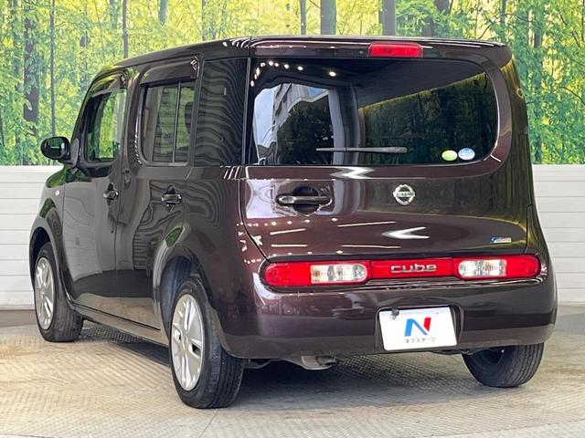 ���S���̃l�N�X�e�[�W���炨���񂹂��\���I�����̓X�܂ɓW�����Ă���N���}���C�ɂȂ�ꍇ���A�Ŋ��̓X�܂ł��������������Ƃ��\�ł��I���񎄂����ɗv�]�������������������I���ʓr��p