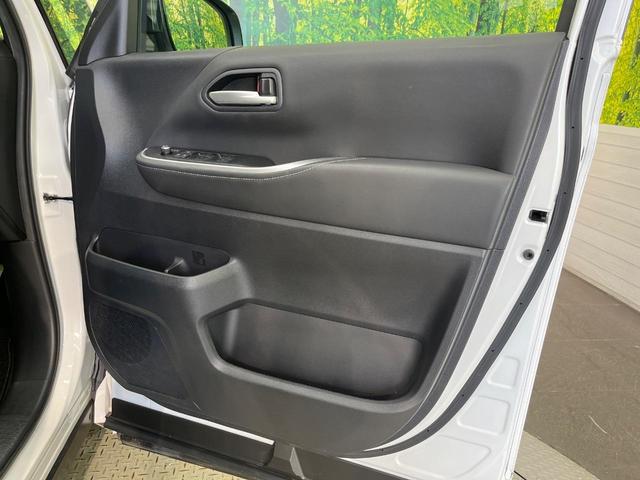 ノア ハイブリッドＳ－Ｚ　純正１０．５インチディスプレイオーディオ　バックカメラ　モデリスタエアロ　両側電動スライドドア　前席シートヒーター　ハーフレザーシート　禁煙車　オートマチックハイビーム　レーダークルーズコントロール（31枚目）