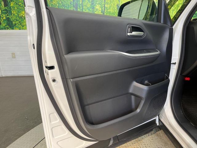 ノア ハイブリッドＳ－Ｚ　純正１０．５インチディスプレイオーディオ　バックカメラ　モデリスタエアロ　両側電動スライドドア　前席シートヒーター　ハーフレザーシート　禁煙車　オートマチックハイビーム　レーダークルーズコントロール（32枚目）