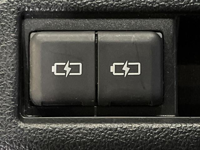 ノア ハイブリッドＳ－Ｚ　純正１０．５インチディスプレイオーディオ　バックカメラ　モデリスタエアロ　両側電動スライドドア　前席シートヒーター　ハーフレザーシート　禁煙車　オートマチックハイビーム　レーダークルーズコントロール（35枚目）