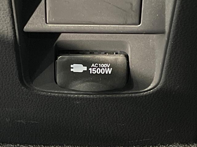 ノア ハイブリッドＳ－Ｚ　純正１０．５インチディスプレイオーディオ　バックカメラ　モデリスタエアロ　両側電動スライドドア　前席シートヒーター　ハーフレザーシート　禁煙車　オートマチックハイビーム　レーダークルーズコントロール（36枚目）