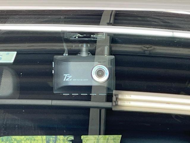 ノア ハイブリッドＳ－Ｚ　純正１０．５インチディスプレイオーディオ　バックカメラ　モデリスタエアロ　両側電動スライドドア　前席シートヒーター　ハーフレザーシート　禁煙車　オートマチックハイビーム　レーダークルーズコントロール（37枚目）