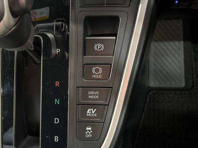 ノア ハイブリッドＳ－Ｚ　純正１０．５インチディスプレイオーディオ　バックカメラ　モデリスタエアロ　両側電動スライドドア　前席シートヒーター　ハーフレザーシート　禁煙車　オートマチックハイビーム　レーダークルーズコントロール（49枚目）