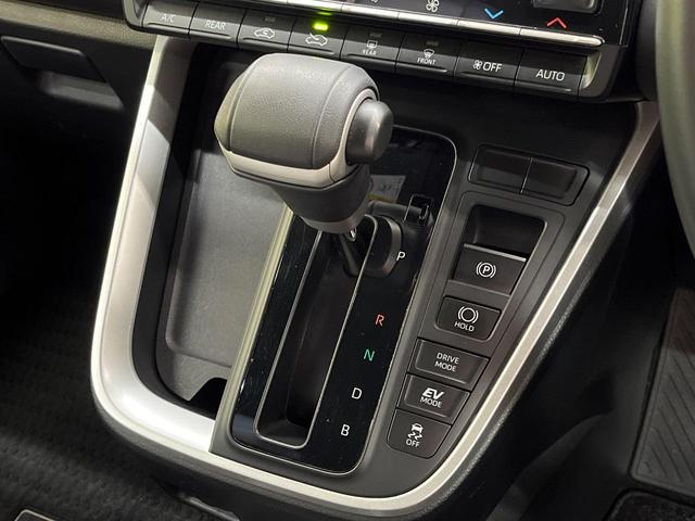 ノア ハイブリッドＳ－Ｚ　純正１０．５インチディスプレイオーディオ　バックカメラ　モデリスタエアロ　両側電動スライドドア　前席シートヒーター　ハーフレザーシート　禁煙車　オートマチックハイビーム　レーダークルーズコントロール（51枚目）