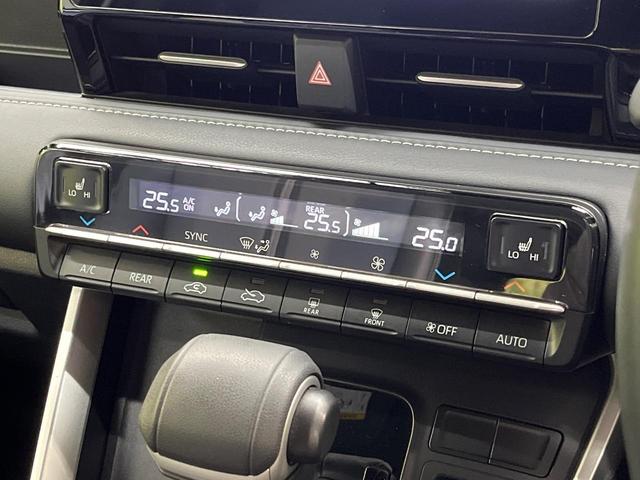 ノア ハイブリッドＳ－Ｚ　純正１０．５インチディスプレイオーディオ　バックカメラ　モデリスタエアロ　両側電動スライドドア　前席シートヒーター　ハーフレザーシート　禁煙車　オートマチックハイビーム　レーダークルーズコントロール（52枚目）