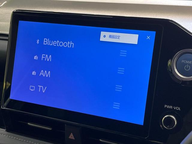 ノア ハイブリッドＳ－Ｚ　純正１０．５インチディスプレイオーディオ　バックカメラ　モデリスタエアロ　両側電動スライドドア　前席シートヒーター　ハーフレザーシート　禁煙車　オートマチックハイビーム　レーダークルーズコントロール（54枚目）