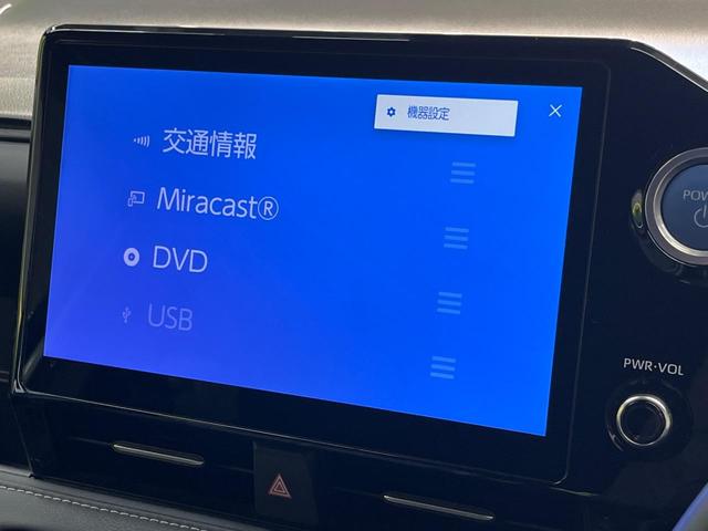 ノア ハイブリッドＳ－Ｚ　純正１０．５インチディスプレイオーディオ　バックカメラ　モデリスタエアロ　両側電動スライドドア　前席シートヒーター　ハーフレザーシート　禁煙車　オートマチックハイビーム　レーダークルーズコントロール（55枚目）