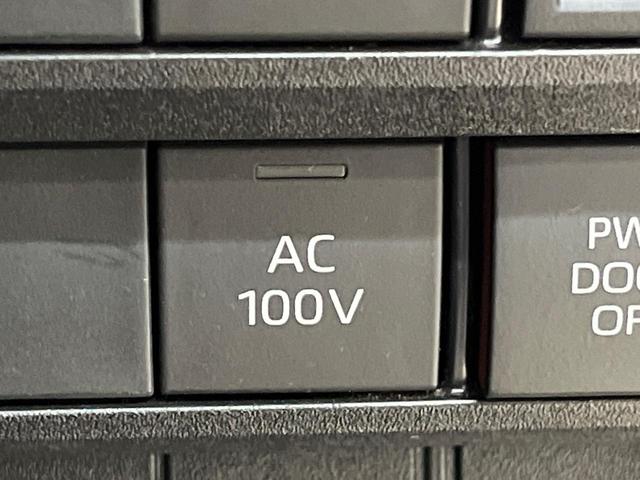 ノア ハイブリッドＳ－Ｚ　純正１０．５インチディスプレイオーディオ　バックカメラ　モデリスタエアロ　両側電動スライドドア　前席シートヒーター　ハーフレザーシート　禁煙車　オートマチックハイビーム　レーダークルーズコントロール（61枚目）