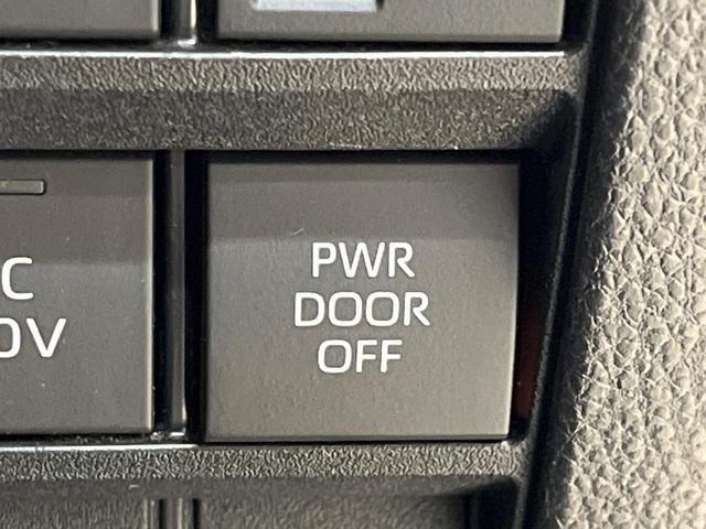 ノア ハイブリッドＳ－Ｚ　純正１０．５インチディスプレイオーディオ　バックカメラ　モデリスタエアロ　両側電動スライドドア　前席シートヒーター　ハーフレザーシート　禁煙車　オートマチックハイビーム　レーダークルーズコントロール（62枚目）