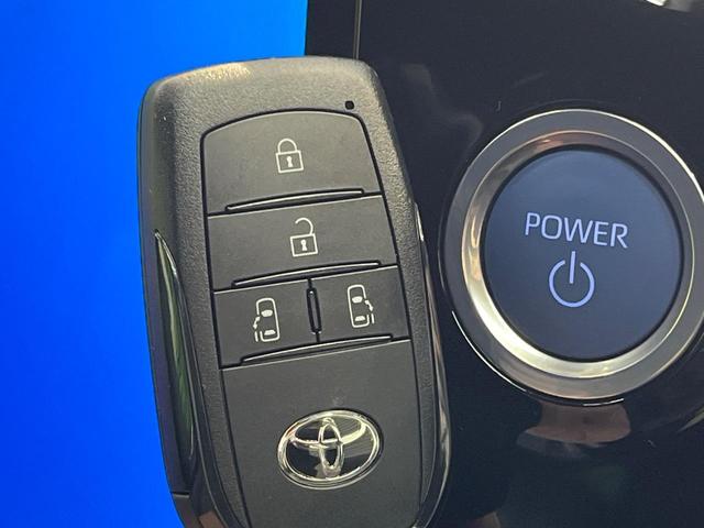 ノア ハイブリッドＳ－Ｚ　純正１０．５インチディスプレイオーディオ　バックカメラ　モデリスタエアロ　両側電動スライドドア　前席シートヒーター　ハーフレザーシート　禁煙車　オートマチックハイビーム　レーダークルーズコントロール（64枚目）