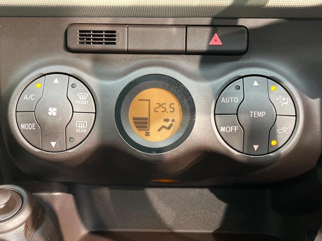 �y�I�[�g�G�A�R���z��x���D�݂̉��x�ɐݒ肷��΁A�ԓ��̉��x�����m�����ʂ≷�x�������Œ����B�����c�����c�Ɖ��x���X�C�b�`���������K�v�͂���܂���B���K�Ȏԓ���Ԃɂ͕K�{�̋@�\�ł��ˁ�