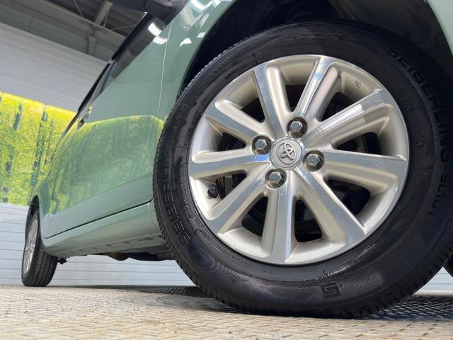 �y�P�S�C���`�A���~�z�C�[���z�O�ςɃ}�b�`�����A���~�z�C�[���𑕒����Ă���܂��B�e��A���~�z�C�[����A�X�^�b�h���X�^�C�����戵�����Ă���܂��B���񂲑��k����������