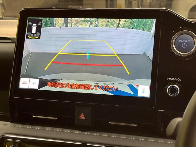 ノア ハイブリッドＳ－Ｚ　純正１０．５インチ　バックカメラ　モデリスタエアロ　快適利便パッケージ　デジタルインナーミラー　ブラインドスポットモニター　トヨタチームメイト　前席シートヒーター　禁煙車　両側電動スライドドア（4枚目）