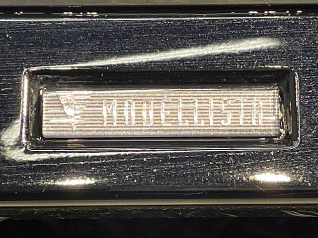 ノア ハイブリッドＳ－Ｚ　純正１０．５インチ　バックカメラ　モデリスタエアロ　快適利便パッケージ　デジタルインナーミラー　ブラインドスポットモニター　トヨタチームメイト　前席シートヒーター　禁煙車　両側電動スライドドア（22枚目）