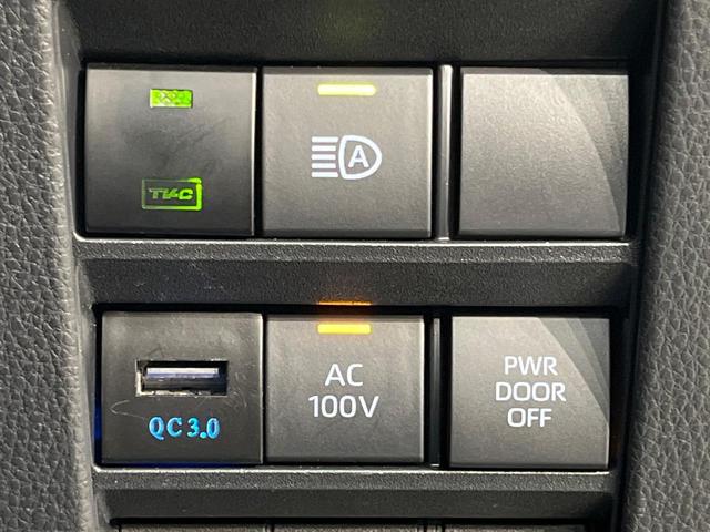 ノア ハイブリッドＳ－Ｚ　純正１０．５インチ　バックカメラ　モデリスタエアロ　快適利便パッケージ　デジタルインナーミラー　ブラインドスポットモニター　トヨタチームメイト　前席シートヒーター　禁煙車　両側電動スライドドア（34枚目）