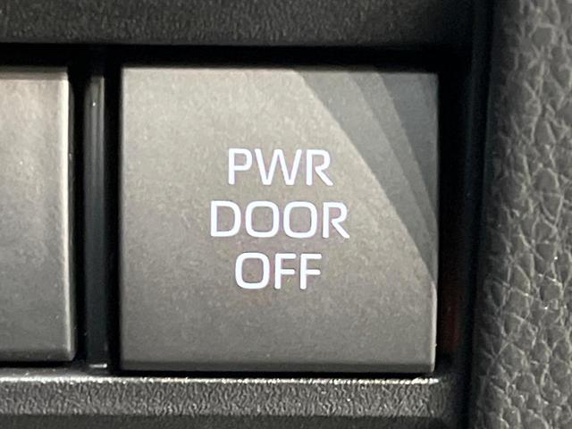 ノア ハイブリッドＳ－Ｚ　純正１０．５インチ　バックカメラ　モデリスタエアロ　快適利便パッケージ　デジタルインナーミラー　ブラインドスポットモニター　トヨタチームメイト　前席シートヒーター　禁煙車　両側電動スライドドア（39枚目）