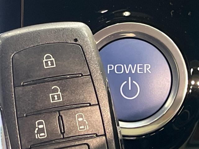 ノア ハイブリッドＳ－Ｚ　純正１０．５インチ　バックカメラ　モデリスタエアロ　快適利便パッケージ　デジタルインナーミラー　ブラインドスポットモニター　トヨタチームメイト　前席シートヒーター　禁煙車　両側電動スライドドア（41枚目）