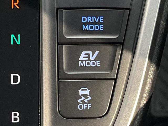 ノア ハイブリッドＳ－Ｚ　純正１０．５インチ　バックカメラ　モデリスタエアロ　快適利便パッケージ　デジタルインナーミラー　ブラインドスポットモニター　トヨタチームメイト　前席シートヒーター　禁煙車　両側電動スライドドア（51枚目）