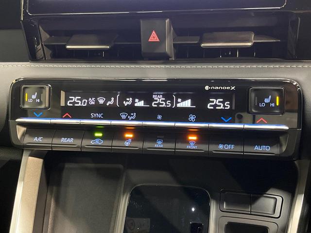 ノア ハイブリッドＳ－Ｚ　純正１０．５インチ　バックカメラ　モデリスタエアロ　快適利便パッケージ　デジタルインナーミラー　ブラインドスポットモニター　トヨタチームメイト　前席シートヒーター　禁煙車　両側電動スライドドア（54枚目）