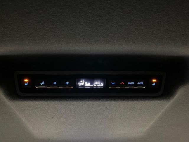 ノア ハイブリッドＳ－Ｚ　純正１０．５インチ　バックカメラ　モデリスタエアロ　快適利便パッケージ　デジタルインナーミラー　ブラインドスポットモニター　トヨタチームメイト　前席シートヒーター　禁煙車　両側電動スライドドア（63枚目）