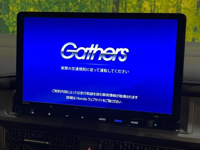 ステップワゴン e:HEVスパーダ 純正11.4型ナビ パワーバックドア 両側電動スライドドア ホンダセンシング アダプティブクルーズ BSM バックカメラ シートヒーター 車線逸脱警報 禁煙車 オートハイビーム LEDヘッドライト(3枚目)