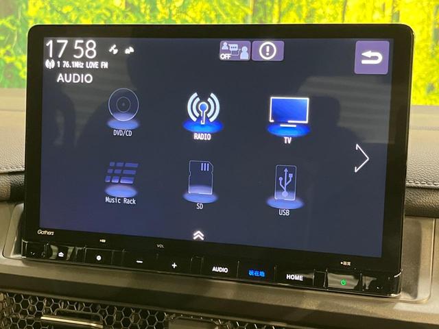 ステップワゴン e:HEVスパーダ 純正11.4型ナビ パワーバックドア 両側電動スライドドア ホンダセンシング アダプティブクルーズ BSM バックカメラ シートヒーター 車線逸脱警報 禁煙車 オートハイビーム LEDヘッドライト(35枚目)
