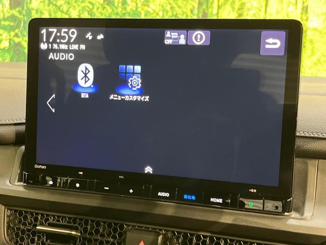 ステップワゴン e:HEVスパーダ 純正11.4型ナビ パワーバックドア 両側電動スライドドア ホンダセンシング アダプティブクルーズ BSM バックカメラ シートヒーター 車線逸脱警報 禁煙車 オートハイビーム LEDヘッドライト(36枚目)