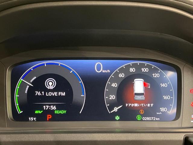 ステップワゴン e:HEVスパーダ 純正11.4型ナビ パワーバックドア 両側電動スライドドア ホンダセンシング アダプティブクルーズ BSM バックカメラ シートヒーター 車線逸脱警報 禁煙車 オートハイビーム LEDヘッドライト(55枚目)