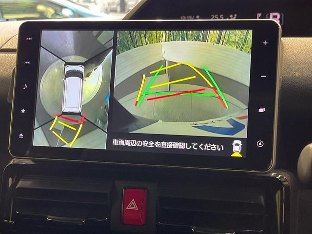 タント カスタムＲＳスタイルセレクション　ターボ　純正９インチナビ　アラウンドビューモニター　両側電動スライドドア　アダプティブクルーズコントロール　ハーフレザーシート　スマートアシスト　禁煙車　前席シートヒーター　コーナーセンサー（4枚目）