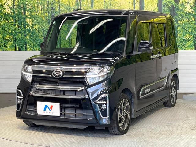 タント カスタムＲＳスタイルセレクション　ターボ　純正９インチナビ　アラウンドビューモニター　両側電動スライドドア　アダプティブクルーズコントロール　ハーフレザーシート　スマートアシスト　禁煙車　前席シートヒーター　コーナーセンサー（24枚目）