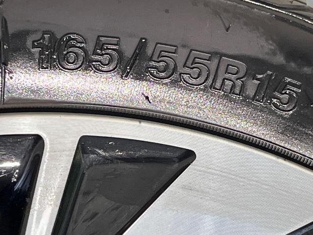 タント カスタムＲＳスタイルセレクション　ターボ　純正９インチナビ　アラウンドビューモニター　両側電動スライドドア　アダプティブクルーズコントロール　ハーフレザーシート　スマートアシスト　禁煙車　前席シートヒーター　コーナーセンサー（34枚目）