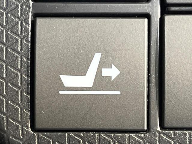 タント カスタムＲＳスタイルセレクション　ターボ　純正９インチナビ　アラウンドビューモニター　両側電動スライドドア　アダプティブクルーズコントロール　ハーフレザーシート　スマートアシスト　禁煙車　前席シートヒーター　コーナーセンサー（39枚目）