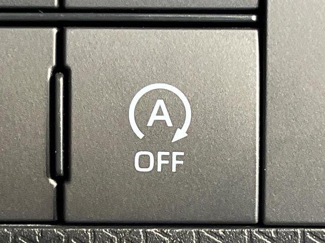 タント カスタムＲＳスタイルセレクション　ターボ　純正９インチナビ　アラウンドビューモニター　両側電動スライドドア　アダプティブクルーズコントロール　ハーフレザーシート　スマートアシスト　禁煙車　前席シートヒーター　コーナーセンサー（42枚目）