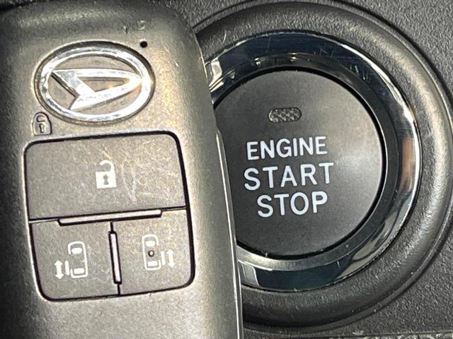 タント カスタムＲＳスタイルセレクション　ターボ　純正９インチナビ　アラウンドビューモニター　両側電動スライドドア　アダプティブクルーズコントロール　ハーフレザーシート　スマートアシスト　禁煙車　前席シートヒーター　コーナーセンサー（43枚目）